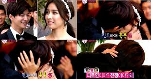 Jaerim making romantic guess on finding soeun's hand at the blindfolded game. We Got Married Kim So Eun And Song Jae Rim Episode 7