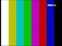 Цветные копии на двух сторонах на листах а6 с мокрой печатью ип горюнова о.с. Novyj Logotip Telekanala Rossiya 1 Oktyabr 2012 Youtube