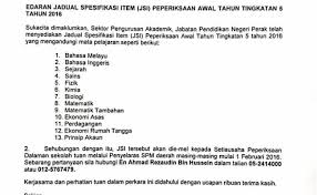 Pemantapan syarat pembayaran elaun pentadbiran hospital (eph). Contoh Surat Rasmi Untuk Kerajaan Malaysia Cute766
