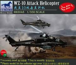 wz 10 helicopter 2 pieces