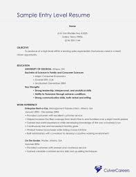 How Beginner Actor Resume Invoice And Resume Template Ideas