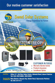 Buy top brands of ac from best stores in pakistan. 8 Solar Pump Inverter Ideas Solar Solar Inverter Solar Air Conditioner