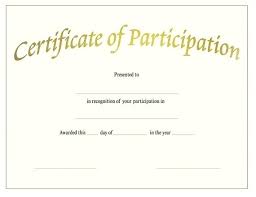 Printable Certificate Of Participation Blank Certificate