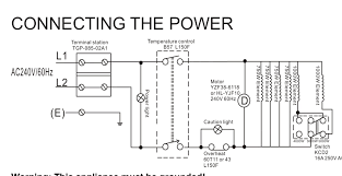 The fan motor is dependent on the 120 for the variable. Wiring Low Voltage Thermostat On Profusion Electric Heater Diy Home Improvement Forum
