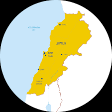 The united nations interim force in lebanon (arabic: Libanon Alsharq