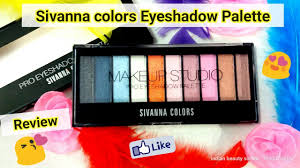 sivanna makeup studio pro eyeshadow