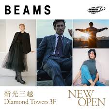 beams 官方網站 官方購物網站