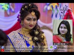 bengali bridal reception makeup