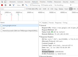 x frame options 系統與概念筆記