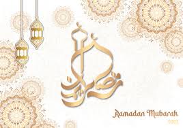 ramadan mubarak calligraphy images