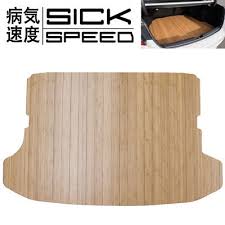 custom cut bamboo trunk floor mat