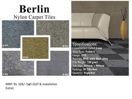 nylon berlin carpet tiles florz