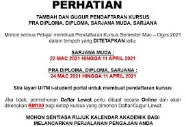 Uitm juga ada menawarkan program ijazah sarjana muda. Hea Uitm Johor Segamat Community College Facebook