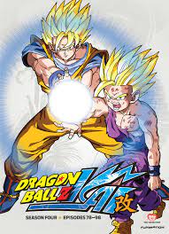 Dragon ball z merchandise was a success prior to its peak american interest, with more than $3 billion in sales from 1996 to 2000. Dragonball Z Kai Season Four 4 Discs Dvd Best Buy