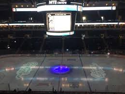 Bell Mts Place Section 320 Home Of Winnipeg Jets Manitoba