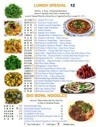 Chinese Food Dinner Specials Near Me gambar png
