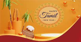 celebrate tamil new year 2023 with