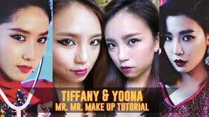 makeup tutorial tiffany yoona