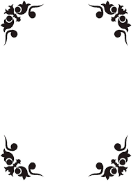 Page Border Designs Clipart Best gambar png