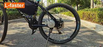disc brake bike motor kit installing