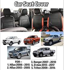 Toyota Hilux 2003 05 Car Seat Cover