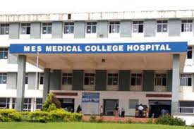 Image result for mes medical college kolathur kerala