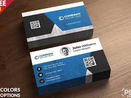 15 Free Printable Business Card Templates Psd 2018