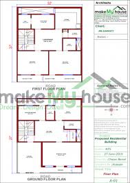 Buy 32x37 House Plan 32 By 37 Front