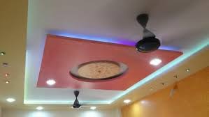 Pop ceiling designs for hall bedroom ceiling design house ceiling. Hall Pop Work In Sunkadakatte Bengaluru Id 12595008988