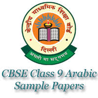 CBSE Class IX Sample Question Papers             StudyChaCha CBSE ICSE JEE NEET IGCSE   Vagupu