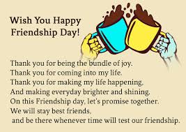 Today is a grand grand day, my dear friend. Happy Friendship Day Wishes Greetings Friendship Day Quotes Msg