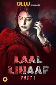 Laal Lihaaf (TV Mini Series 2021) - IMDb