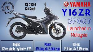 Prices honda rs150r malaysia motorcycle my. Yamaha Y16zr Sport Launched In Malaysia Based On R15 V3