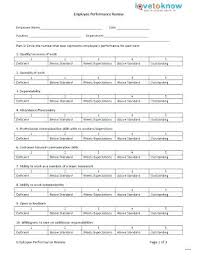 Staff Performance Appraisal Template Job Employee Evaluation Form