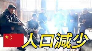 中国・台湾の解説・ニュース・特集 | NHK国際ニュースナビ