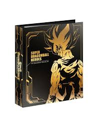 Maybe you would like to learn more about one of these? Super Dragon Ball Heroes 10th Anniversary Special Set Bandai