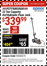 harbor freight tools coupon database