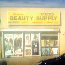 cosmetics beauty supply in newark nj