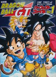 Super dragon ball heroes (japanese: Dragon Ball Gt Perfect Files Volume Comic Vine