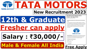 tata motors job vacancy 2023
