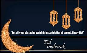 Eid mubarak wishes 2021 here comes the day, once in a blue moon. Happy Eid Mubarak Quotes 2021 Best Eid Quotes To Wishes On Eid Day