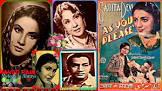 Sabita Devi Aap Ki Marzi Movie