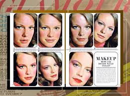 seyhack makeup 1971 j