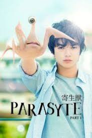 Part 1 live action merupakan salah satu anime yang bersumber dari jepang yang rilis pada nov 29, 2014. Nonton Gratis Film Parasyte Part 1 Online Subtitle Indonesia English Film Jepang Film Manusia