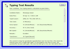 Sonma Typing Expert Download