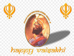 Mss kirtan singh khalsa, coo. Vaisakhi Khalsa Krishna Janmashtami Gurpurb Gurdwara Gurdwara Png Herunterladen 1280 960 Kostenlos Transparent Computer Tapete Png Herunterladen