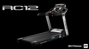 g6182 treadmill bh fitness