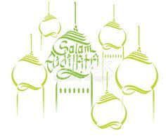 Download & view kad jemputan jamuan hari raya as pdf for free. Rumah Kad Jemputan Majlis Rumah Terbuka Hari Raya