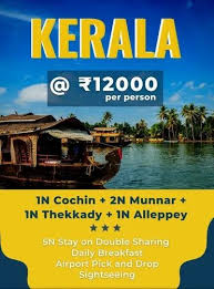one south india kerala tour at rs 12500