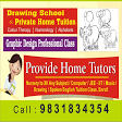 New Town kolkata (Rajarhat), Salt Lake City | Job | Income product image